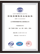 ISO14001ϵ֤