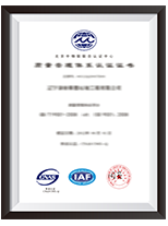 ISO9001ϵ֤